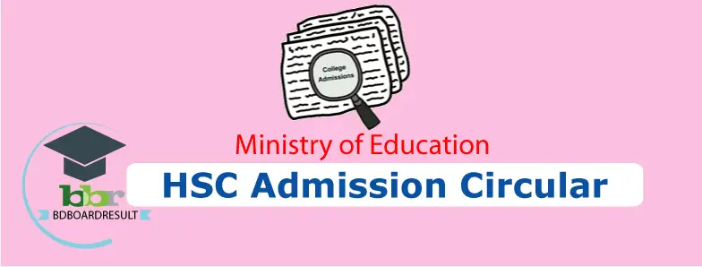 HSC Admission Circular