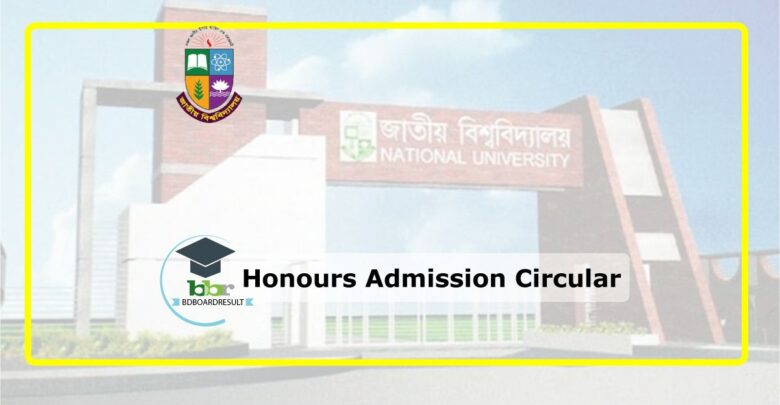 NU Honours Admission Circular