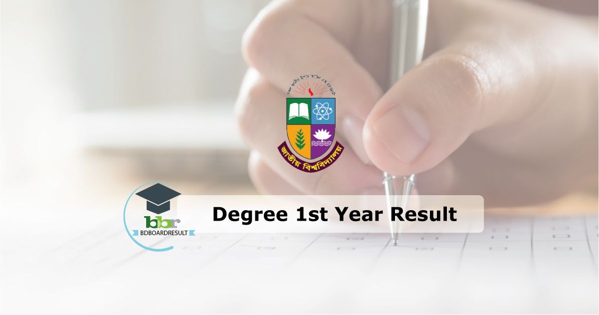 NU Degree 1st Year Result