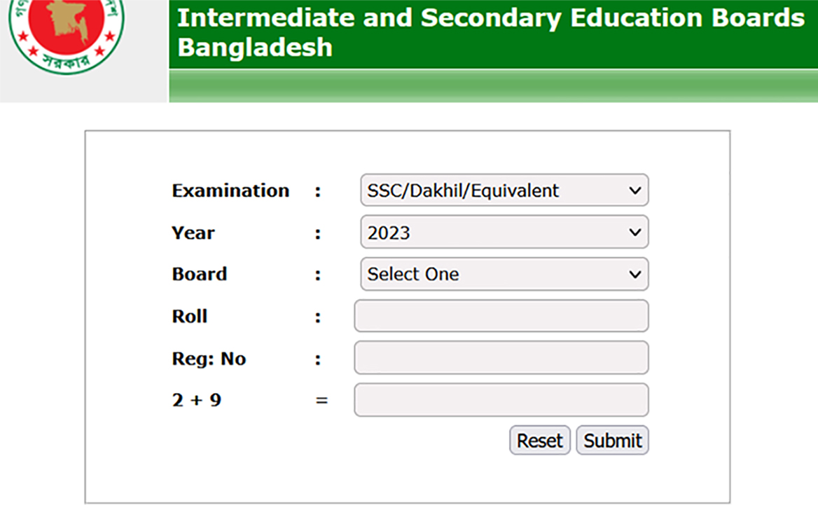 www educationboardresults gov bd Education Board Bangladesh