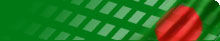 Bangladesh Education Board Banner
